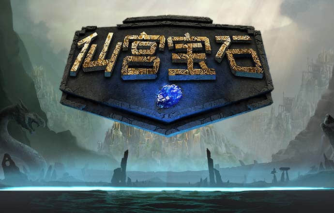 威尼斯棋牌官网最新截图3
